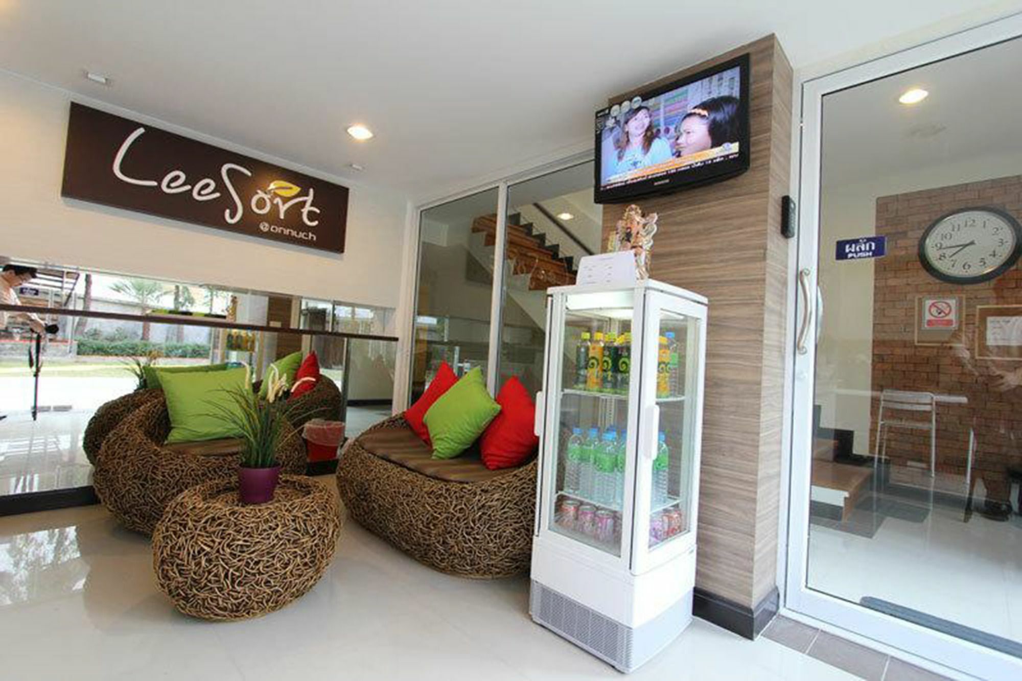 Leesort @ Onnuch Otel Bangkok Dış mekan fotoğraf
